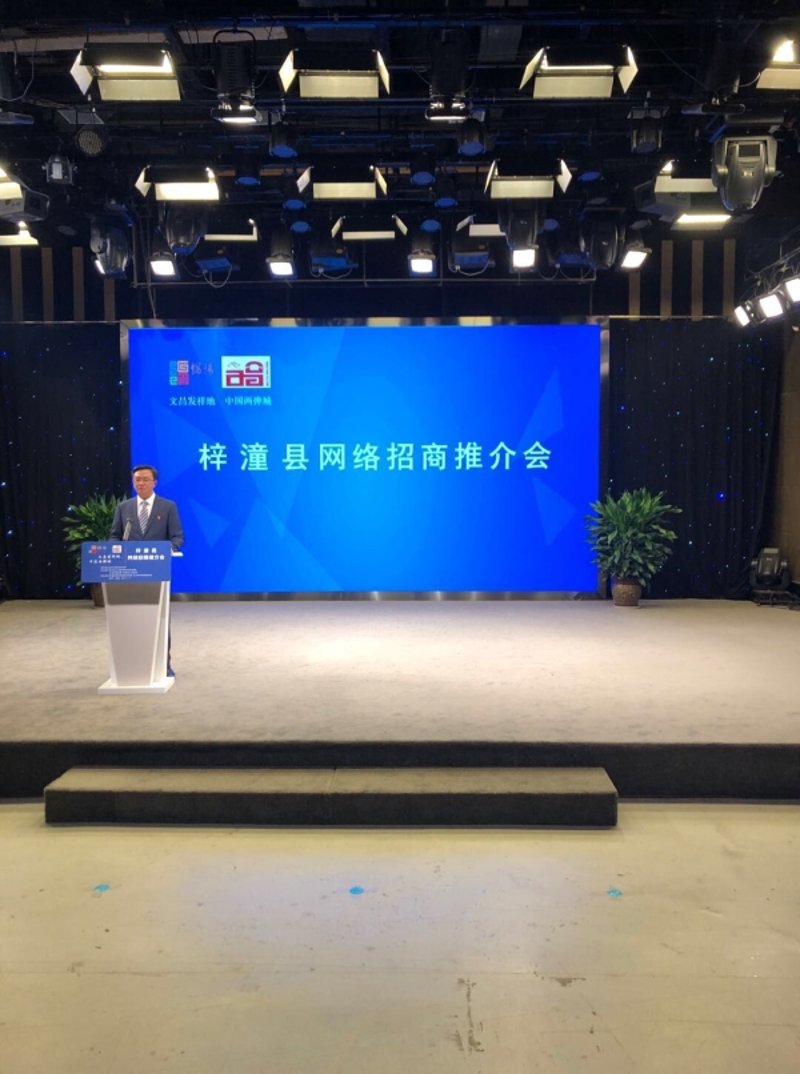 梓潼找工作:实用攻略与心得分享