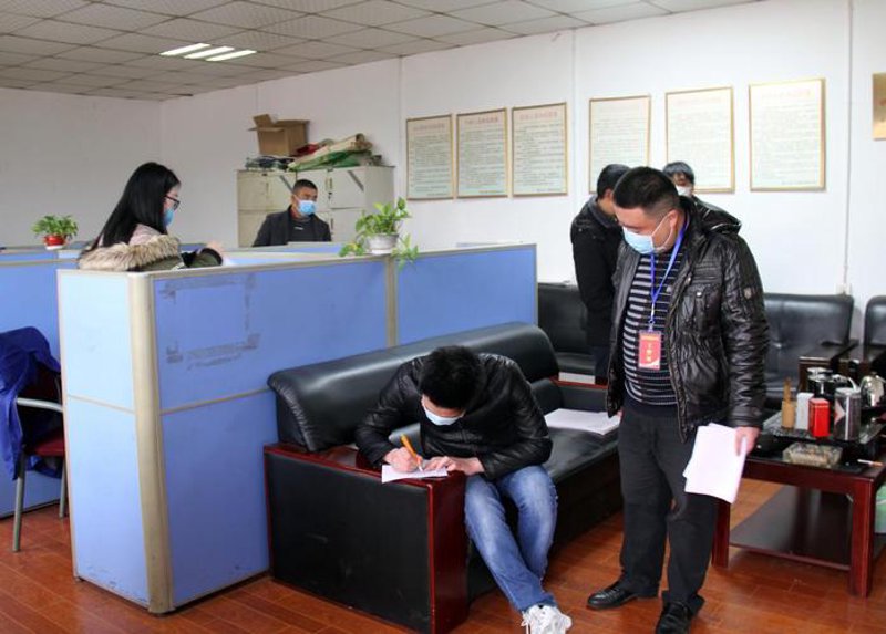 梓潼招聘网:寻找你的职业绿洲