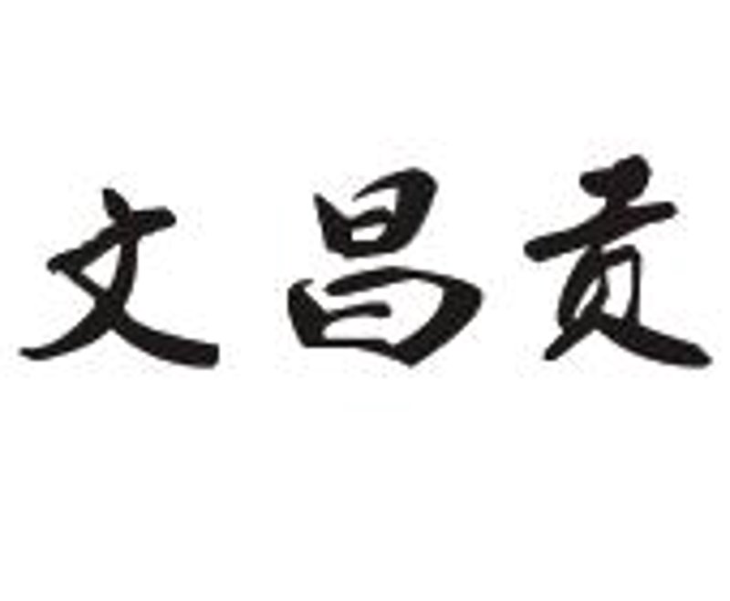 梓潼招聘信息